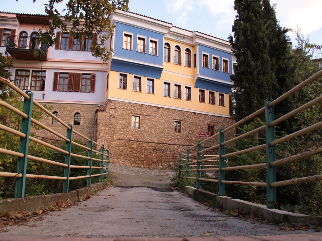 וריה Boutique Hotel Kokkino Spiti מראה חיצוני תמונה